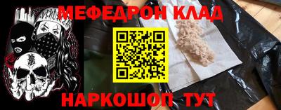 винт Бузулук