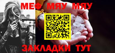 винт Бузулук