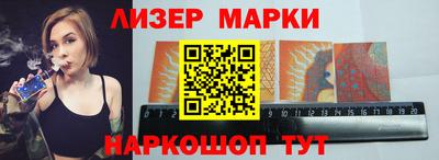 винт Бузулук