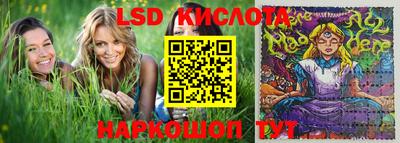 винт Бузулук