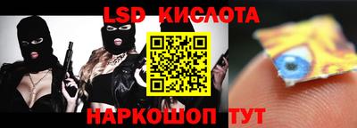 винт Бузулук