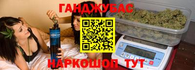 spice Бугуруслан