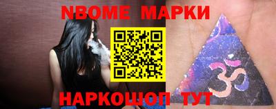 spice Бугуруслан