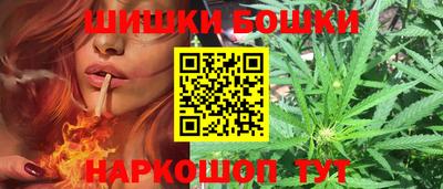 spice Бугуруслан