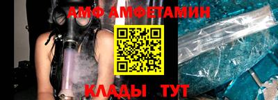 spice Бугуруслан