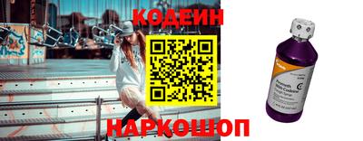 винт Бузулук