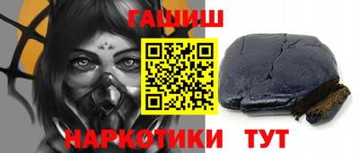 spice Бугуруслан