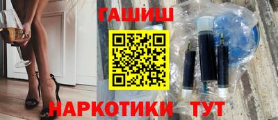 винт Бузулук