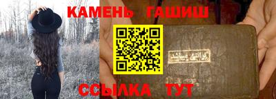 spice Бугуруслан
