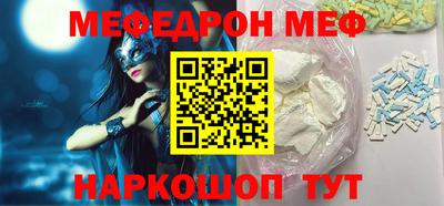винт Бузулук