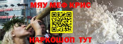 винт Бузулук